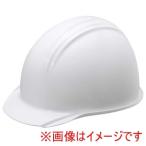 加賀産業 ヘルメット 35719 KGBo-1