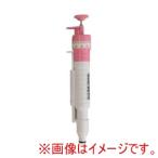 ムロオカ産業 連続可変・連続分注器 M-805