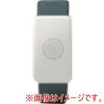 昭和商会 N26-10 熱中対策ウォッチ カナリアPlus