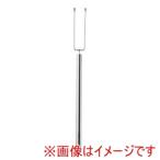 GSホームプロダクツ 18-8 チョコレートフォーク 二本刃 ジーエスホーム