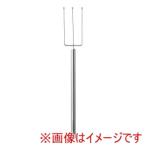 GSホームプロダクツ 18-8 チョコレートフォーク 三本刃 ジーエスホーム