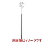 GSホームプロダクツ 18-8 チョコレートフォーク スパイラル ジーエスホーム