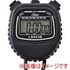 ワイナック LS003B 多機能ストップウォッチ LS003B ブラック