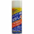 銅市 ドーイチ ディゾルビット エアゾールタイプ 220ml シール・テープはがし