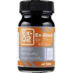 ガイアノーツ 30012 EX-シリーズ Ex-02 Ex-ブラック 50ml