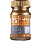 ガイアノーツ 30018 EX-シリーズ Ex-08 Ex-ゴールド 50ml