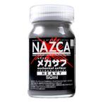 ガイアノーツ 30701 NAZCA ナスカ メカニカルサーフェイサー NP-001 メカサフ ヘヴィ 50ml