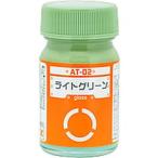ガイアノーツ 33702 ボトムズカラー AT-02 ライトグリーン 15ml