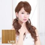 ショッピングセレブ プリシラ ハーフキャップ セレブ巻き ワン カール ロング 耐熱 プリンセスイエロー J-805-LiYE