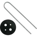 【メール便選択可】シンセイ ヘアピン杭 Uピン 黒丸付 15cm 10セット