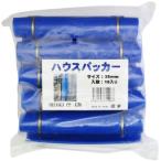 シンセイ ハウスパッカー 10入 25mm