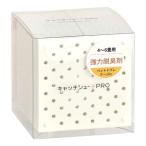 ファルマ 強力脱臭剤キャッチシューPRO 150g ペット用品用