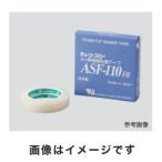 【メール便選択可】チューコーフロー ASF-110FR  フッ素樹脂 テフロンPTFE製 粘着テープ 0.08×13mm×10m 中興化成工業