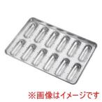 千代田金属 シリコン加工 シュトーレン 天板 12連