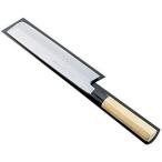 青木刃物 堺孝行 シェフ和庖丁 銀三鋼 薄刃 21cm ASE06065