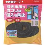 槌屋 SKU-004 すき間テープ ダークグレー 20mm×30mm×2m
