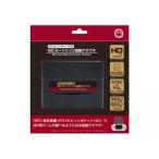コロンバスサークル CC-I16MA-BK MDカートリッジ変換アダプタ（IPS 16ビットポケットHD/SFC用）