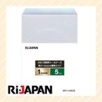 a-ru I Japan DTC-115CL5 CD/DVD высокий кейс 1 шт. входит 5 листов входит прозрачный 