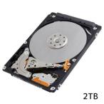  встроенный HDD2TB MQ04ABD200 2.5"HDD встроенный 2TB 6Gbp/s s-ata 5400 вращение 9.5mm Bulk 