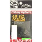 Yahoo! Yahoo!ショッピング(ヤフー ショッピング)【メール便選択可】ネイチャーボーイズ 鉄腕 スーパーSUS スナップラウンドタイプ 0