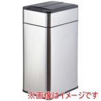 ショッピングダストbox ビーカム センサー式 ステンレスダストBOX スリムタイプ 30L SDB-RO30