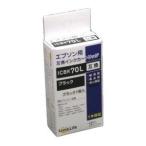 Luna Life エプソン用 互換インクカートリッジ ICBK70L ブラック LN EP70BK