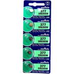 [ почтовая доставка выбор возможно ]MURATA SR626SW 377 кислота . серебряный батарейка 1.55V 5 шт упаковка иностранная версия . рисовое поле завод пятно ta