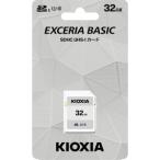 [ почтовая доставка выбор возможно ]KIOXIA KCA-SD032GS SDHC UHS-I SD карта памяти 32GB