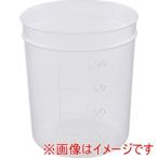 アズワン 1-4659-23 ディスポカップ ブロー成型 74× 63×85mm 200mlB-200