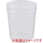 アズワン 1-4659-24 ディスポカップ ブローカップ成型 80× 68× 99mm 300ml B-300