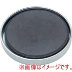 マグエバー 3C1018R2041 フェライト磁石 キャップマグネット 丸型 18R