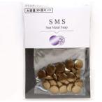 【メール便選択可】カジテック SUN METAL SNAP メタル風スナップ 13mm 大容量 30組入 アンティークゴールド SMS13-TAB-30 AG