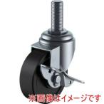 ユーエイキャスター ST-75RHES-M12-35 ねじ込み式 自在 キャスター 導電ゴム 車輪径75mm Sタイプ ST-S型 ネジ寸法M12×35ピッチ1.75