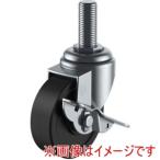 ユーエイキャスター ST-75RHES-M16-40 ねじ込み式 自在 キャスター 導電ゴム 車輪径75mm Sタイプ ST-S型 ネジ寸法M16×40ピッチ2