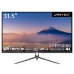JAPANNEXT JN-315MV165FHDR 31.5インチ VAパネル 165Hz対応 フルHDゲーミングモニター