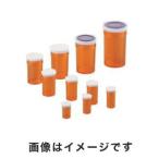 上園容器 スチロール棒瓶 標本瓶 15mL 茶 S-15 1-9730-02