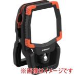 ハート電機 EXL-CL40P LEDクリップライト PRO 40W