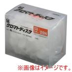 ジーエルサイエンス 5040-28512 シリンジフィルタ GLクロマトディスク 28512 100個