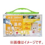 山本商事 ホットプラスマルチバッグ 発熱3個セット