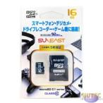 [ почтовая доставка выбор возможно ]SUNEAST SE-MCSD-016GC1 microSD 16GB адаптор есть .