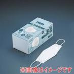 中部物産貿易 3D サー�