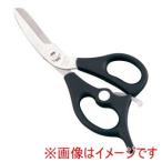 【メール便選択可】豊栄 携帯用お食事ハサミ 肉切り 黒 SUM-1400