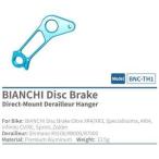 シゲイ BNC-TH1 ダイレクトマウント ディレイラーハンガー BIANCHI用 チェレステ SIGEYI
