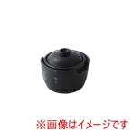 長谷園×かまどさん電気 全自動電気炊飯土鍋 3合 SR-E111（yahoo）