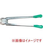 小島鋼業 KK100-13 封緘機 KK100型 帯鉄用 幅13ミリ用 封緘部W型