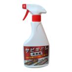ムース サビ落とし 500ml