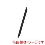 バイクハンド YC-128C-BT 工具 ハックソー替刃 カーボン用 300mm BIKE HAND
