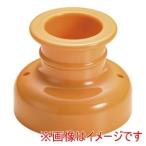 三能ジャパン プラスチック ドーナツ抜き型 SN4182 小