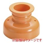 三能ジャパン プラスチック ドーナツ抜き型 SN4183 大