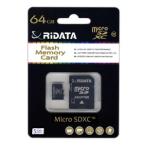 [ почтовая доставка выбор возможно ]RIDATA microSDXC 64GB CLASS10